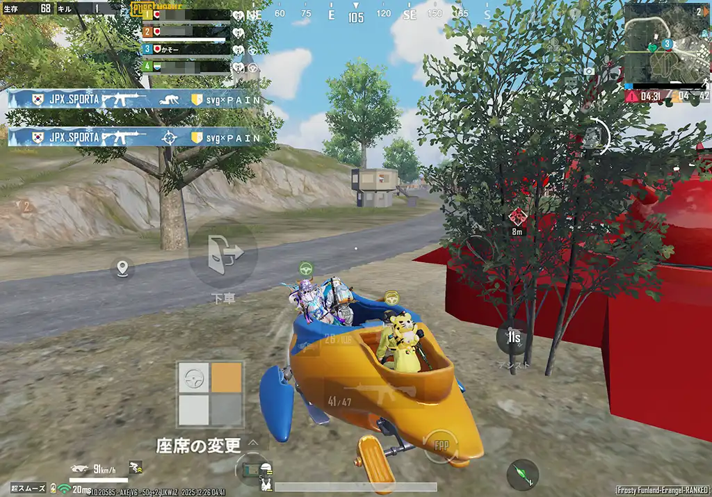 アザラシでポチンキに向かう