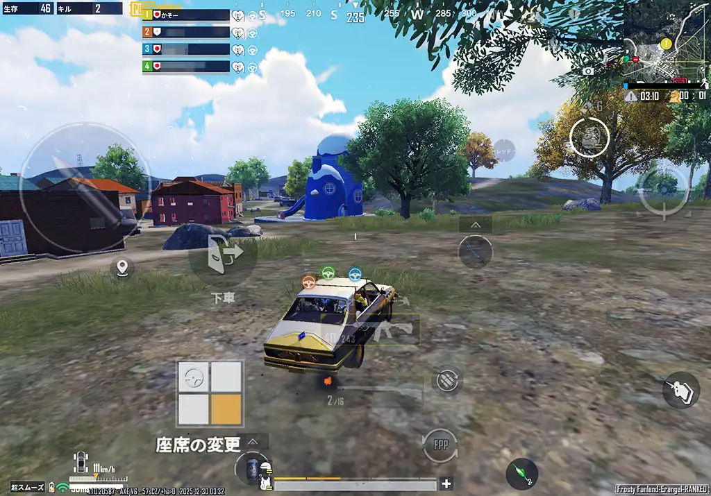 ポチンキに向かう