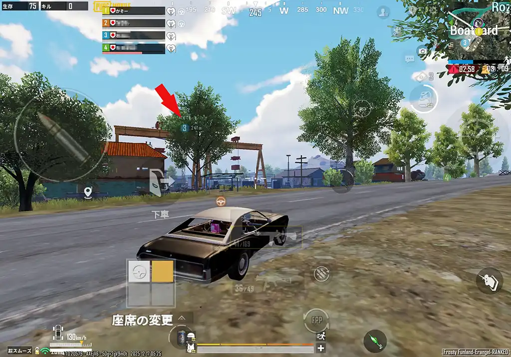 高台が好きな味方のスクリーンショット