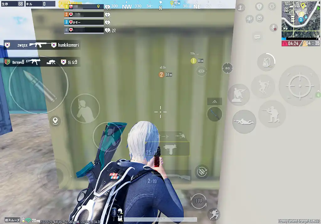 いつの間にか抜けてしまった味方のスクリーンショット