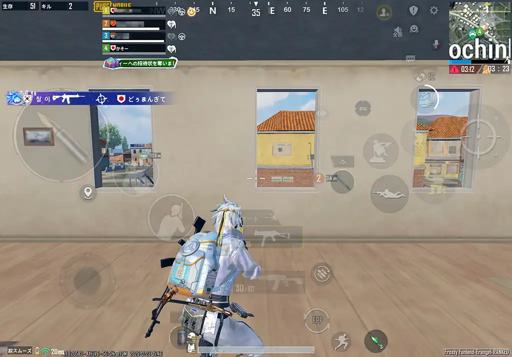 ポチンキの家の中にいる画像