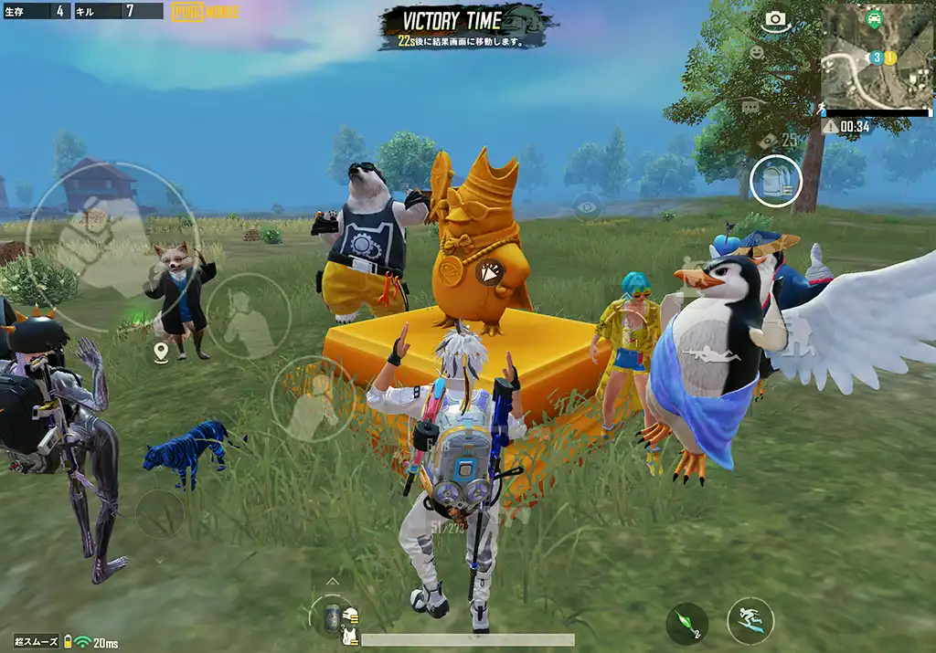 久しぶりのドン勝つ