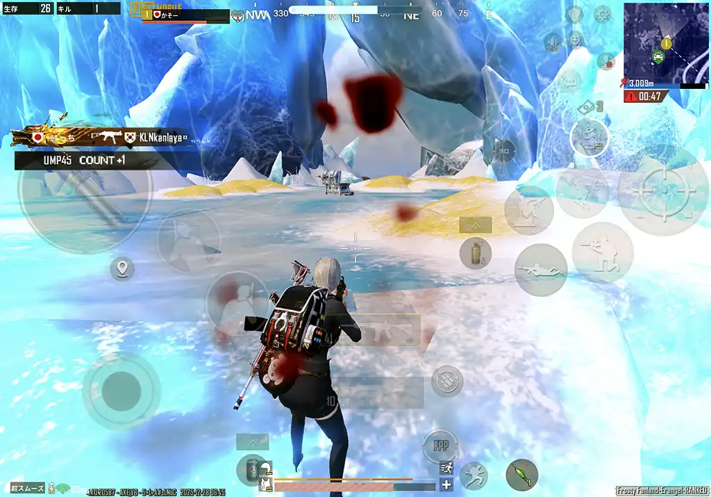 アイスドラゴンがいない