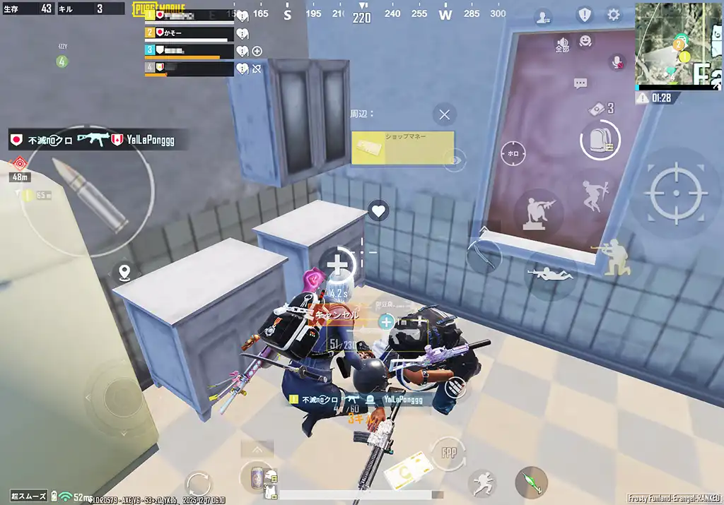 途中で味方が抜けたスクリーンショット