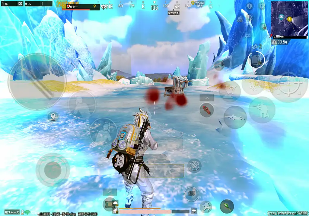 アイスドラゴンは先を越されていた