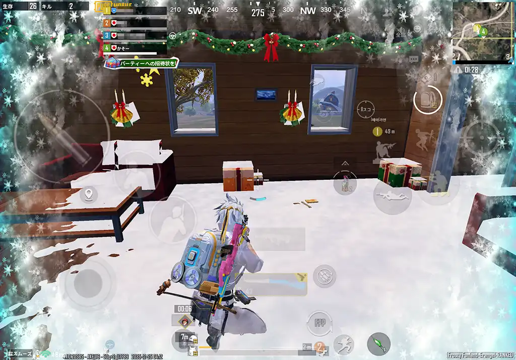 部屋が雪まみれになる