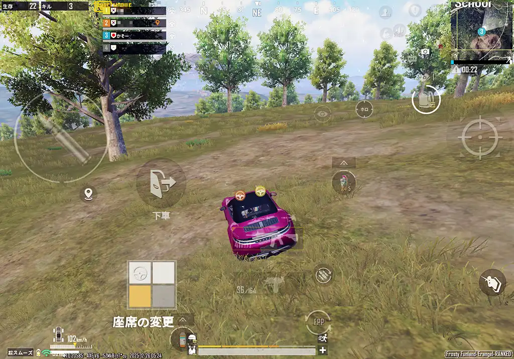 味方は抜けていてアンチで倒れる