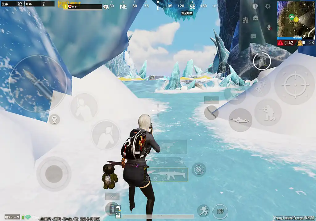 アイスドラゴンがいない画像