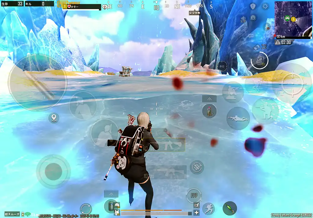 アイスドラゴンが不在だったスクリーンショット