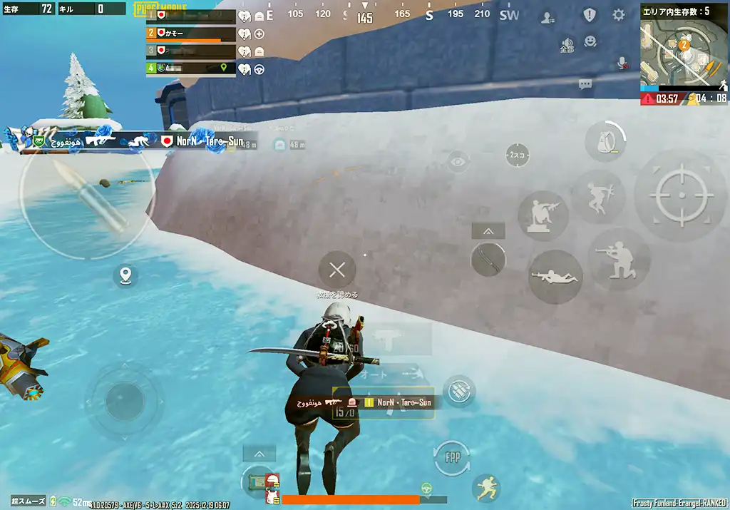 イベント会場でやられたスクリーンショット