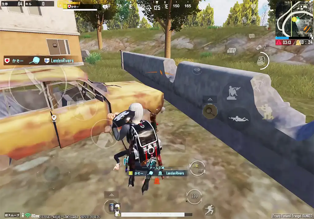 ボットとフライパンで戦っているスクリーンショット