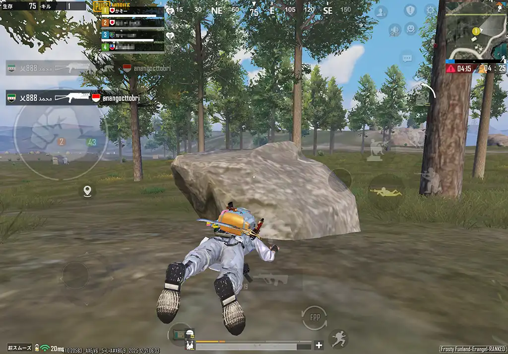 サブイベから離脱したスクリーンショット