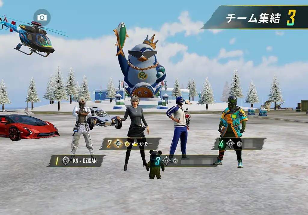 野良スクの味方に「OZISAN」