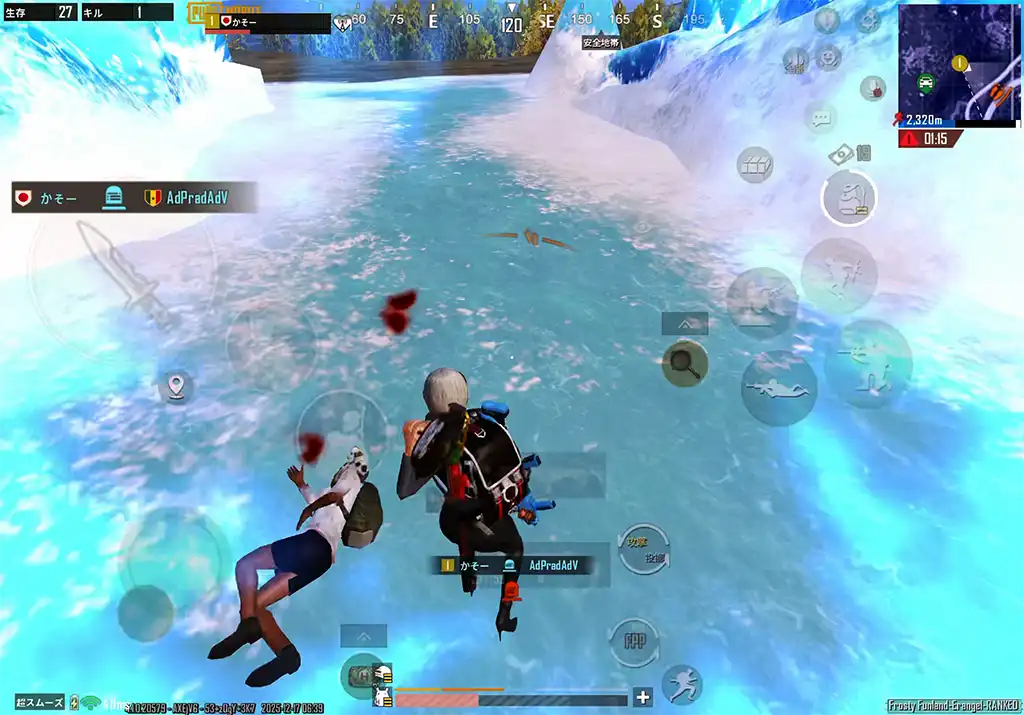 フライパンでbotと戦っているスクリーンショット