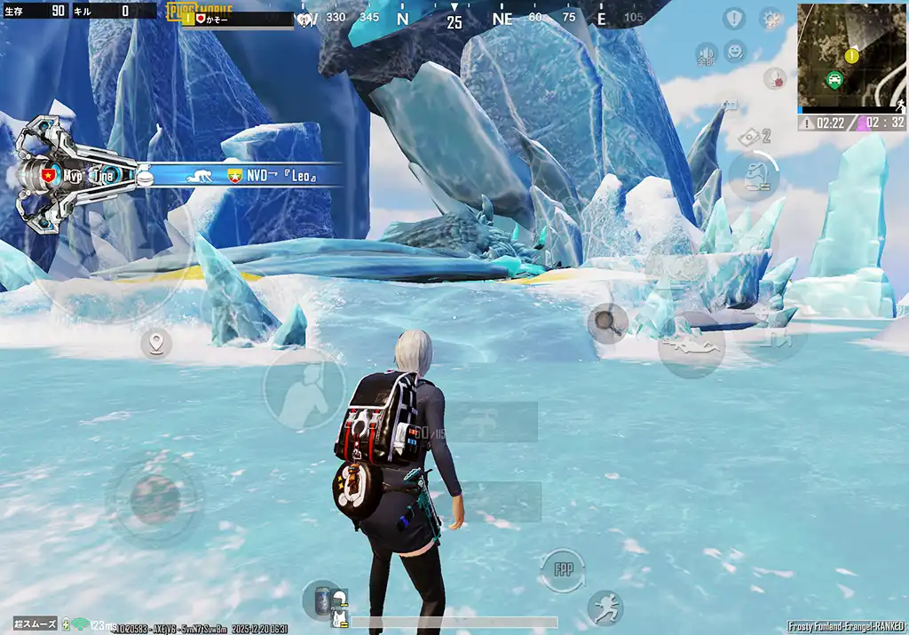 アイスドラゴンに会いに行ったスクリーンショット