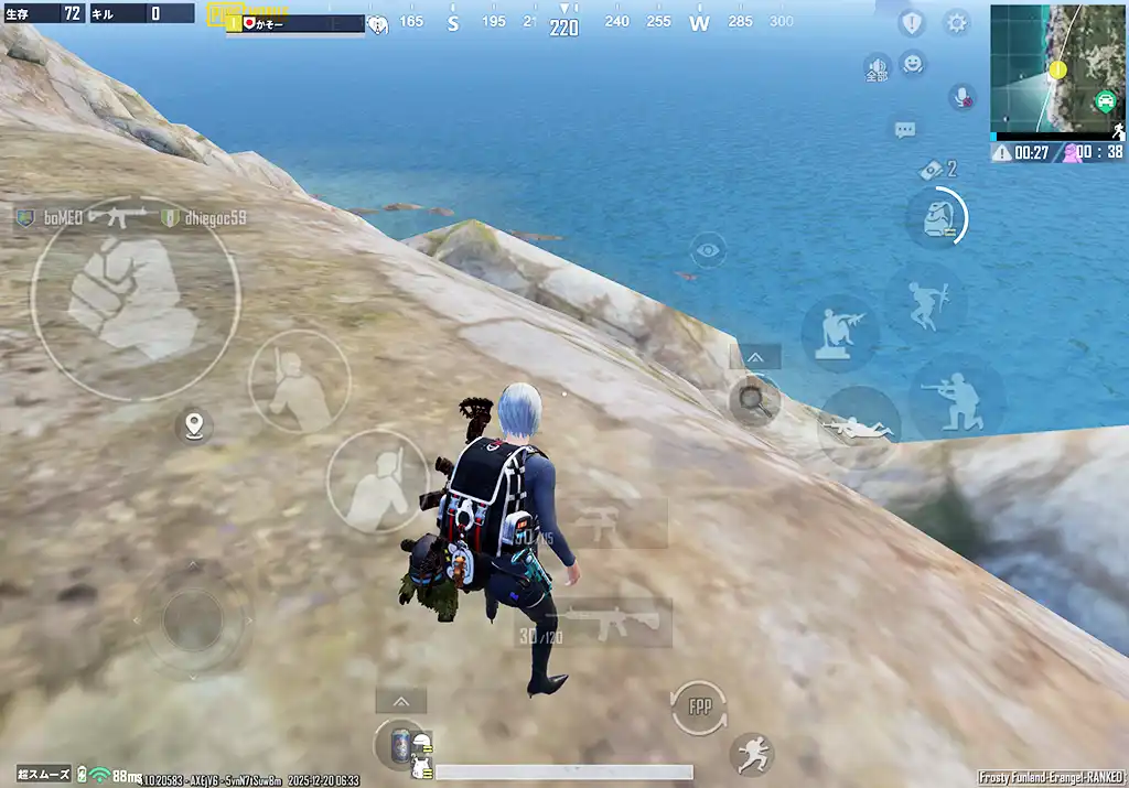 小屋の先の崖を見ているスクリーンショット