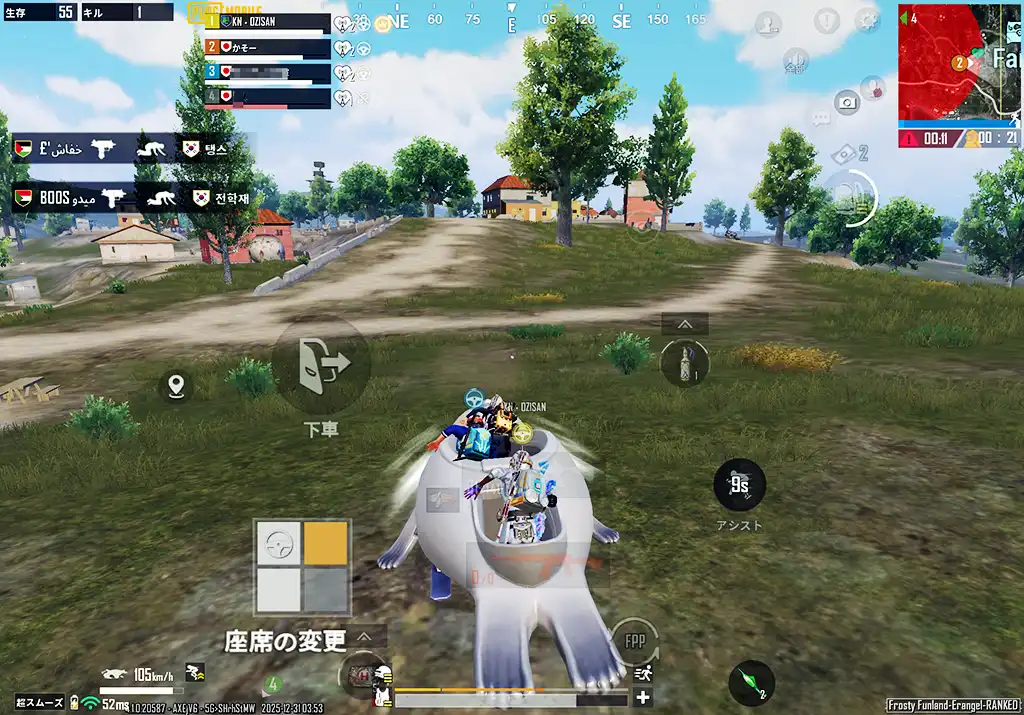 アザラシがお気に入り