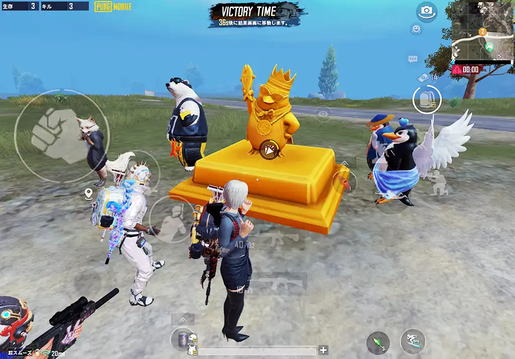 強すぎてドン勝つする