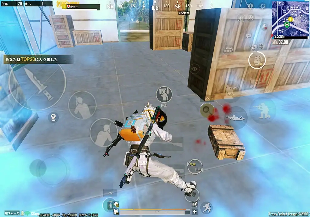 残り21人でbotに遭遇