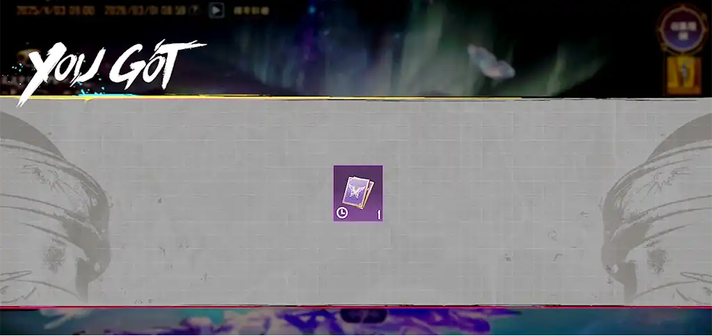 バタフライのカード1枚出たスクリーンショット