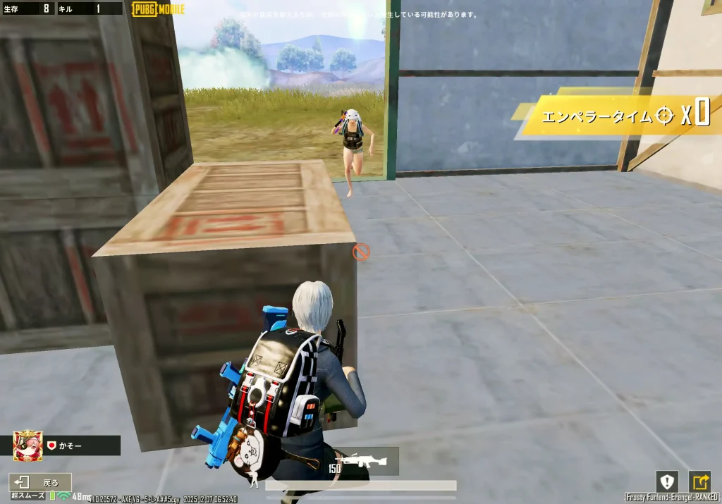 倉庫に向かってくる敵を待ち受けているところ