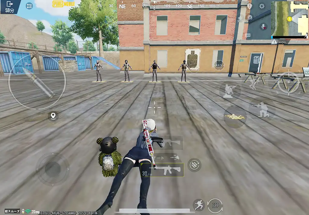 板の間になっている訓練所のスクリーンショット