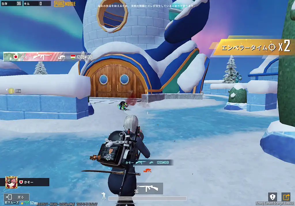 2人でイベント会場で戦ってるスクリーンショット