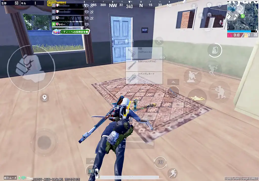 味方が全員抜けてしまった画像