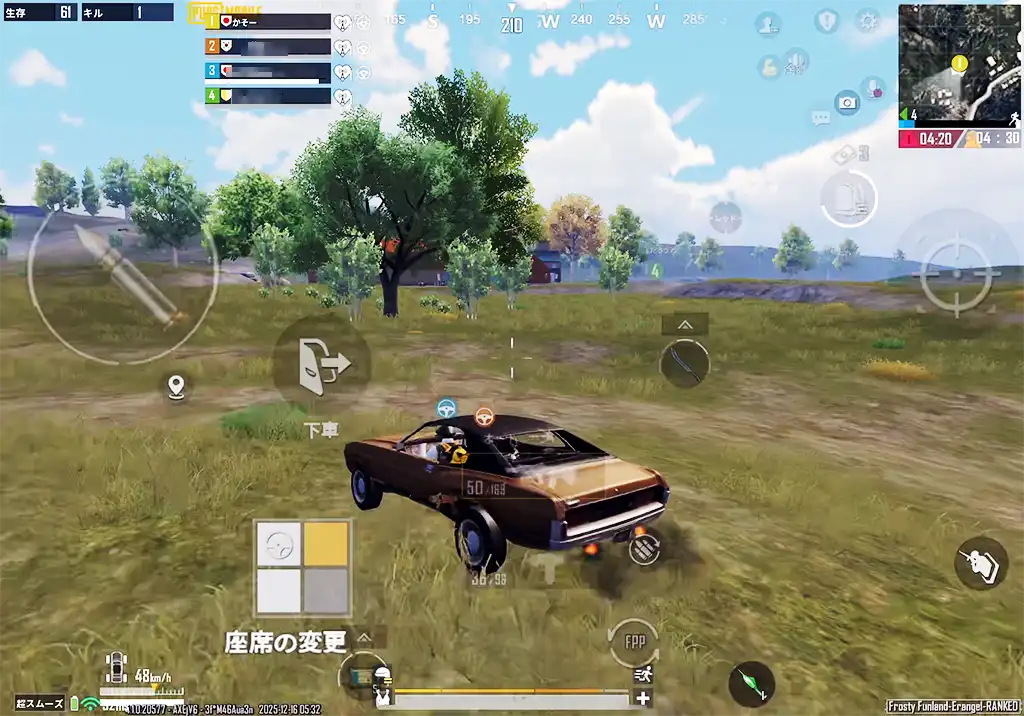 離れた味方に合流しにいくスクリーンショット