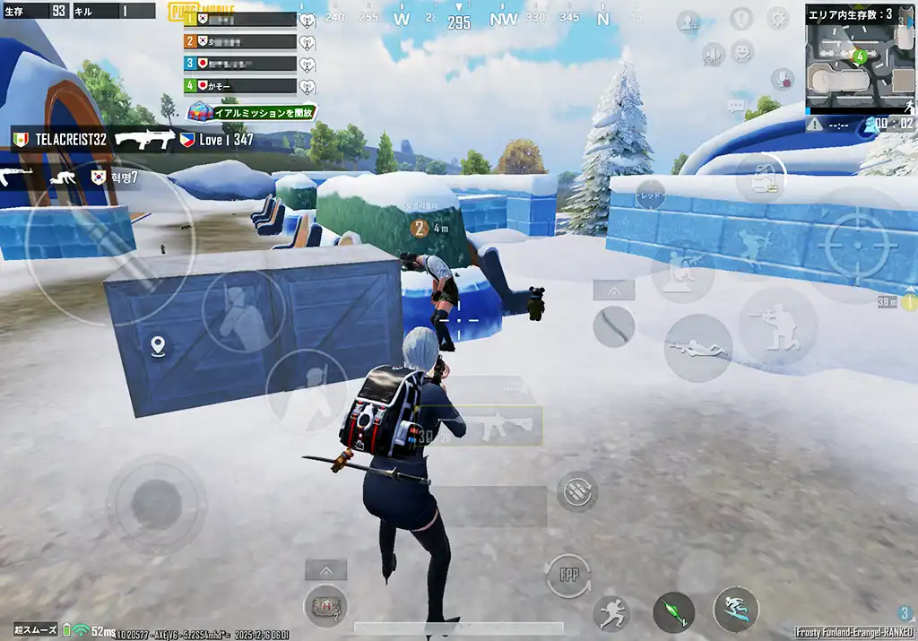 序盤から放置している味方の1人