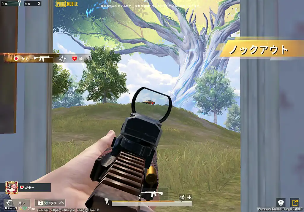 小屋からクーペの敵を撃つ