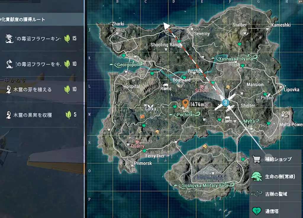 ポチンキに降りようとしている