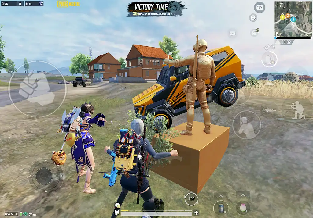 サービスマッチでドン勝