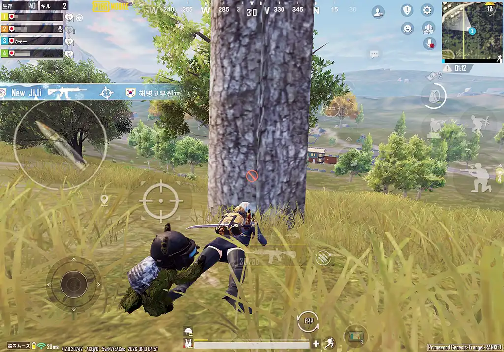 敵パがいて動けない状況