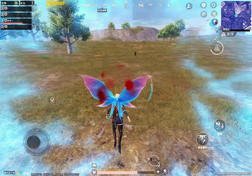 ようやくバイクを見つける