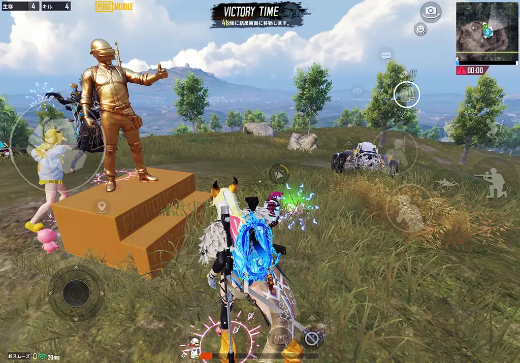 ラスト負けたもののドン勝