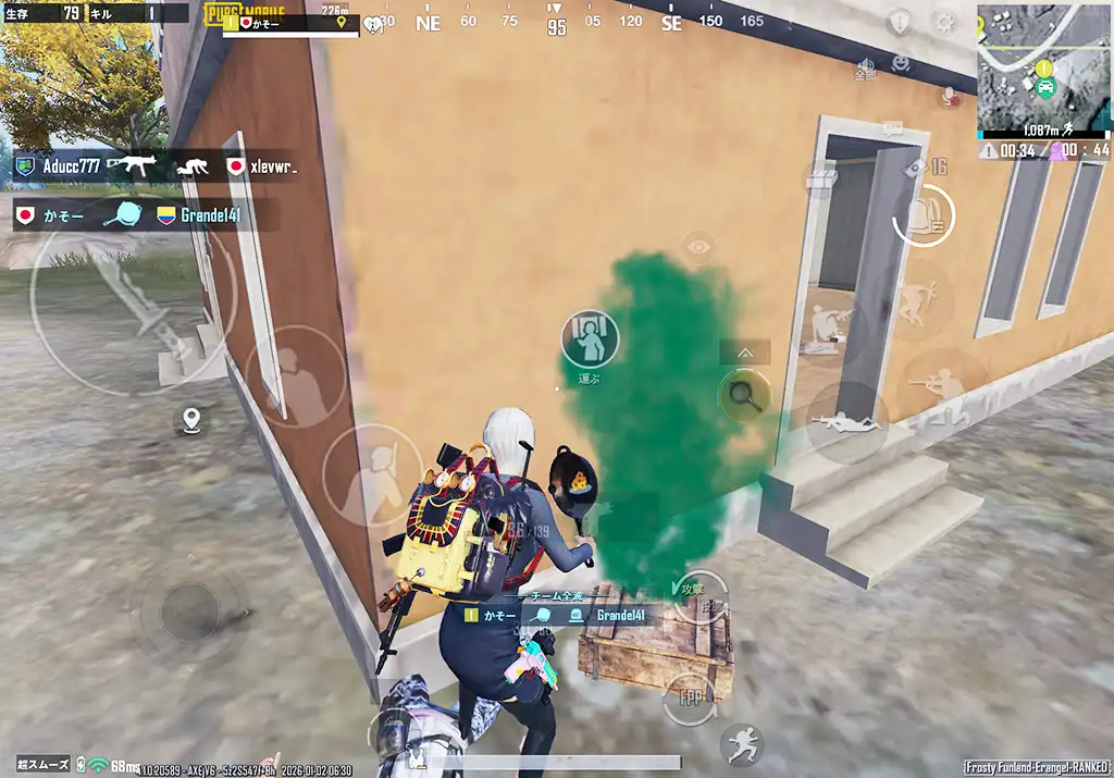 フライパンでbotを倒す