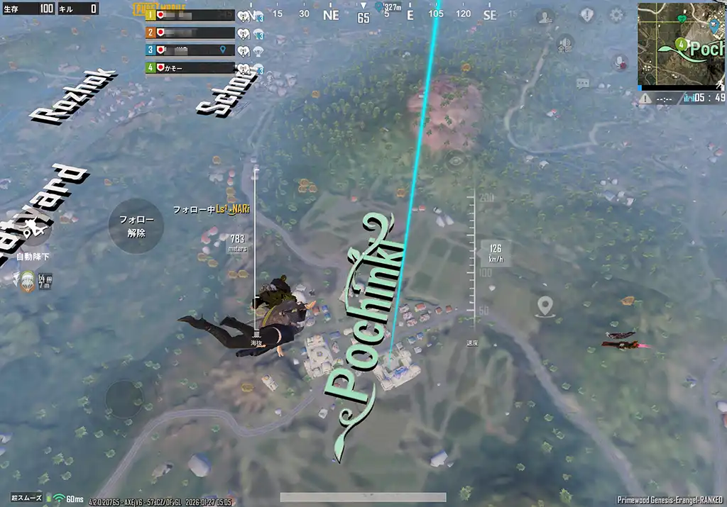 ポチンキのイベントエリアに向かう