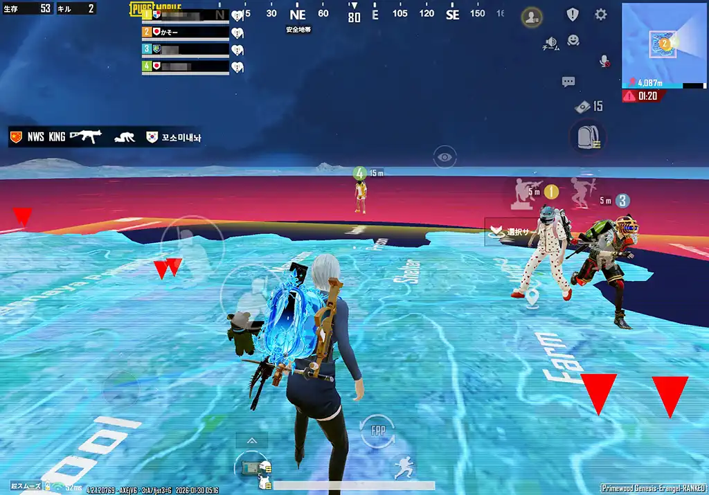 誰も降りようとしない