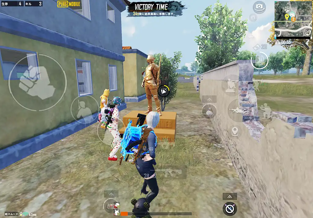 アントが寄ってくれてドン勝