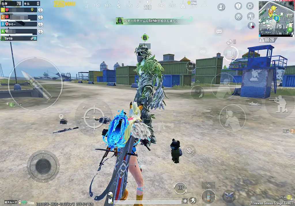 ツリーマン「Barkle」を味方にする