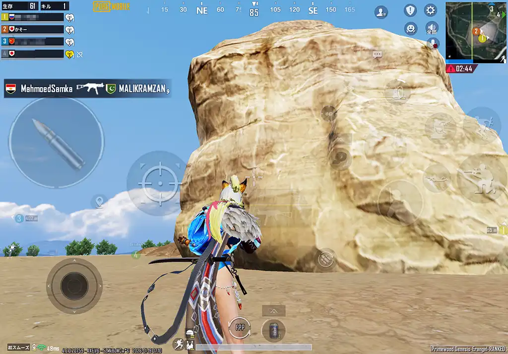 テントに初めて降りる