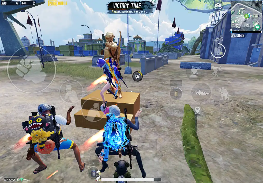 味方とドン勝ダンス