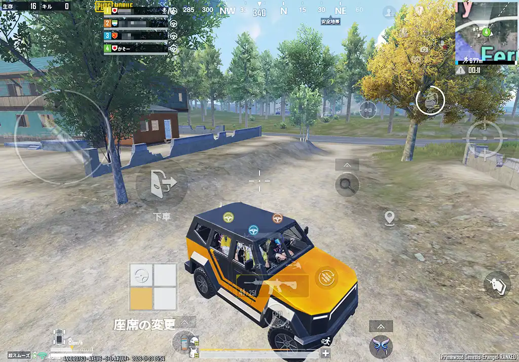 味方とUAZで移動