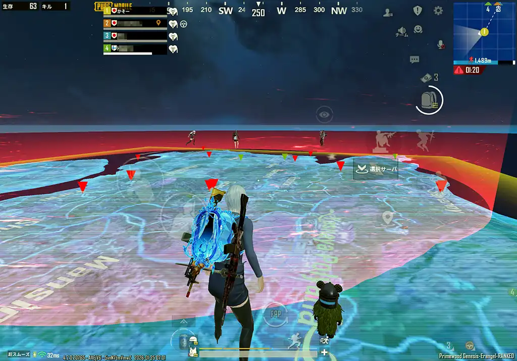 敵パが自分に被せようとしている