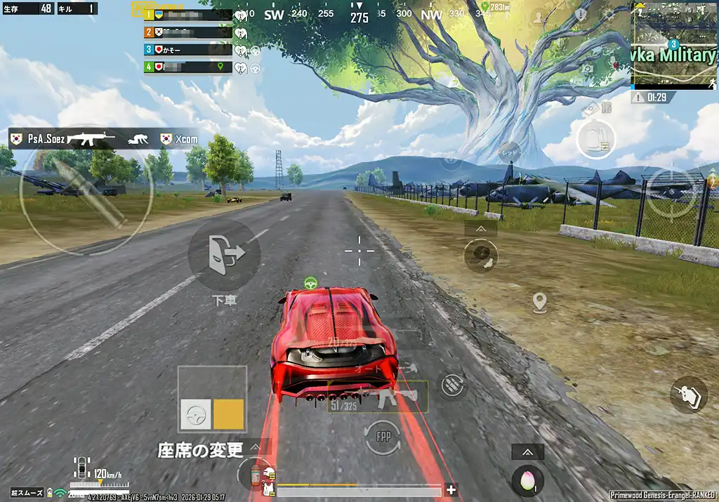 味方の車で検問に向かう