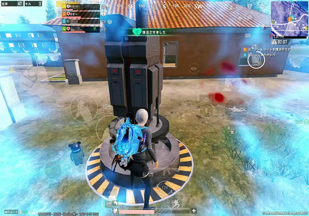 味方を起こしにアンチ外のソセポに行く