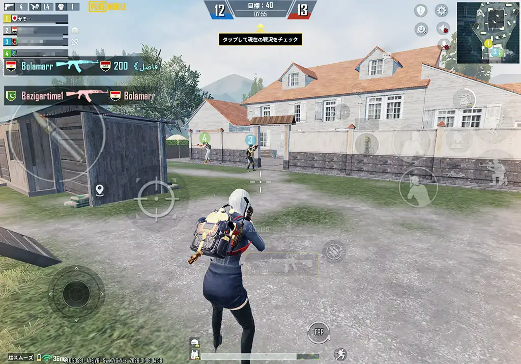 落ちてしまった味方を見る