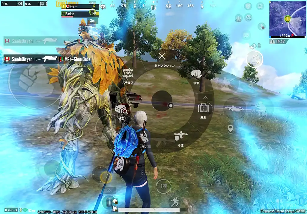 「Barkle」に指示を出す