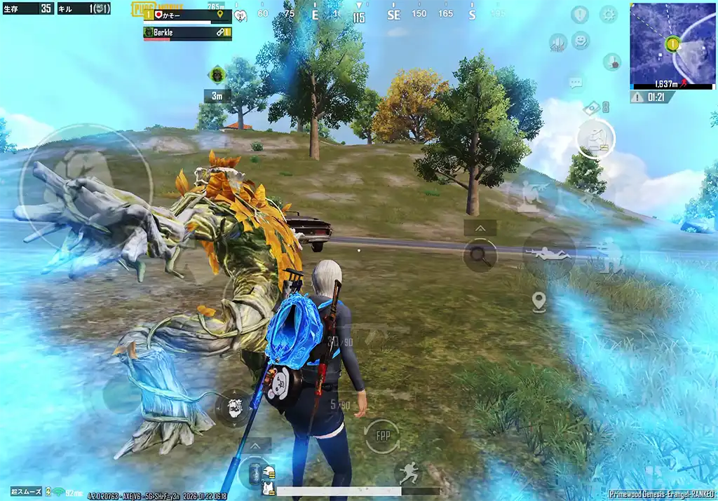 「守護」の指示を出す